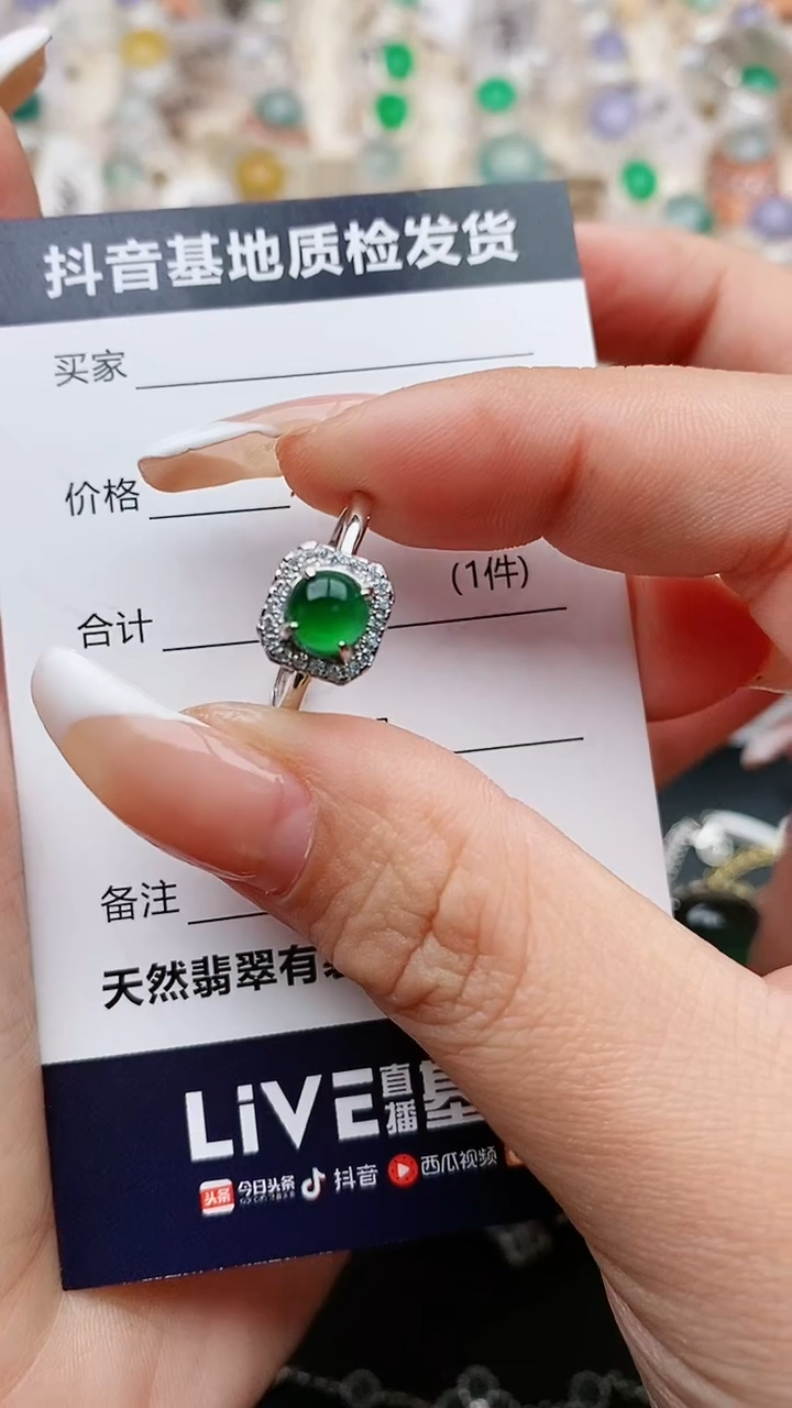 【闪购商品】翡翠戒指银S925镶嵌......