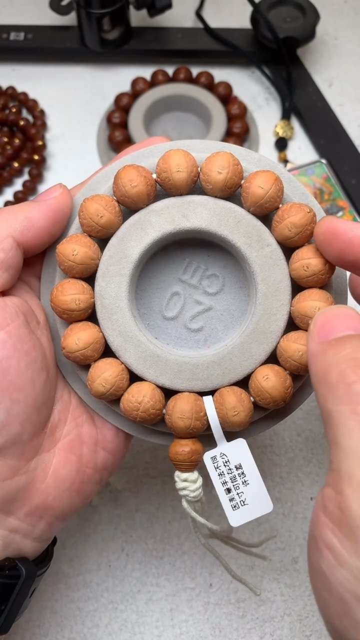 【闪购商品】凤眼菩提吊坠52号炙瞳尺寸15.0-15.2