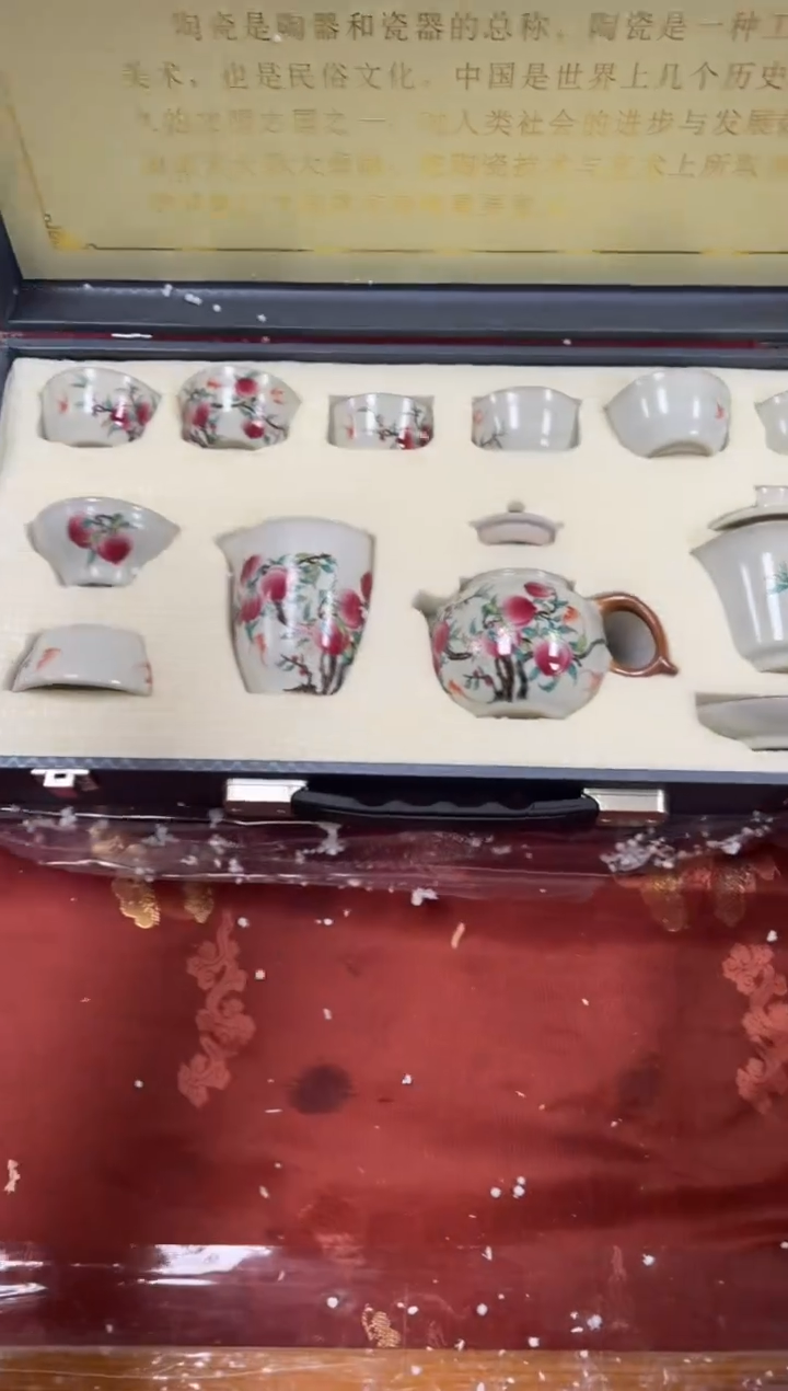 【闪购商品】其他精品茶具@@@@@@@@@@@