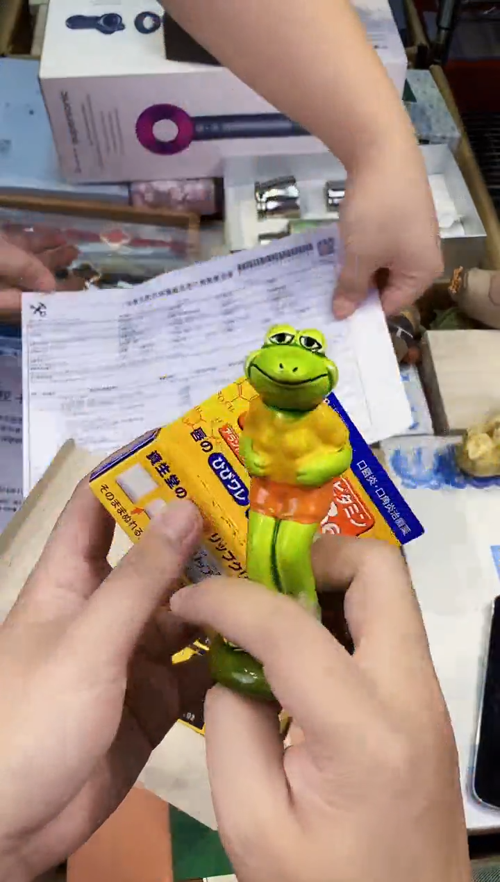 【闪购商品】瓷片都是我的大宝贝儿瓷器