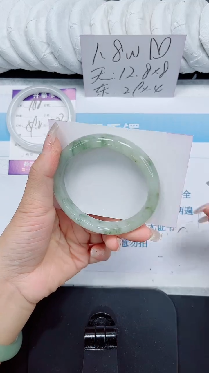 石英质玉手镯未镶嵌189-60.7