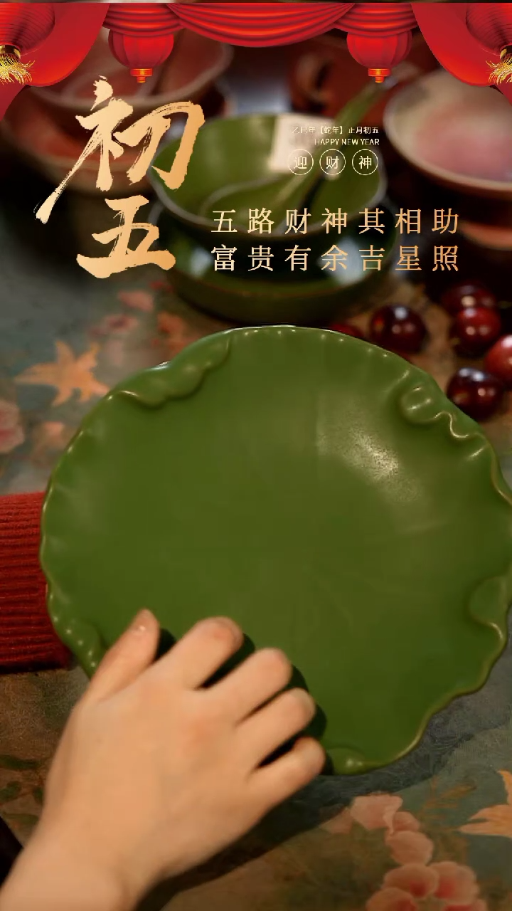 【闪购商品】陶栖居生活手工手作@@b095