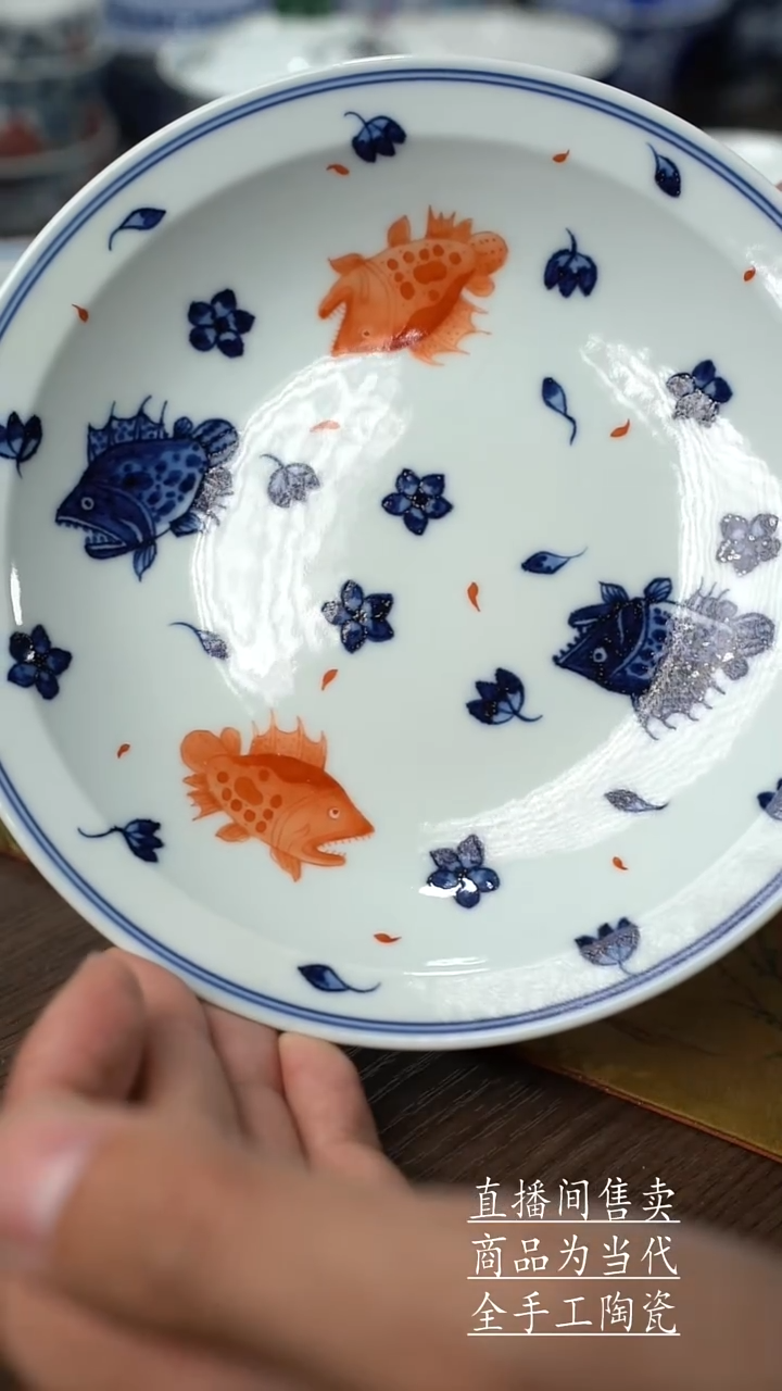 瓷片景德镇手工陶瓷茶具