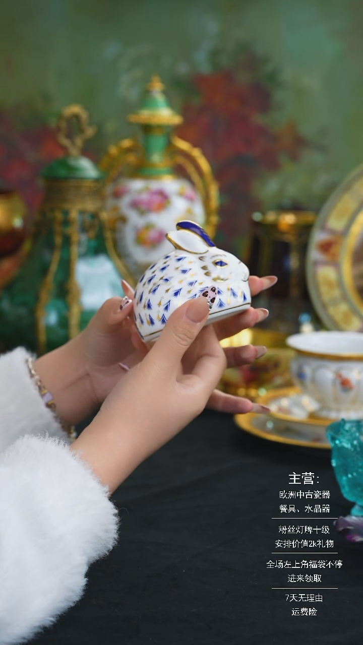【闪购商品】摆件米多家中古器物 如图所示 1651