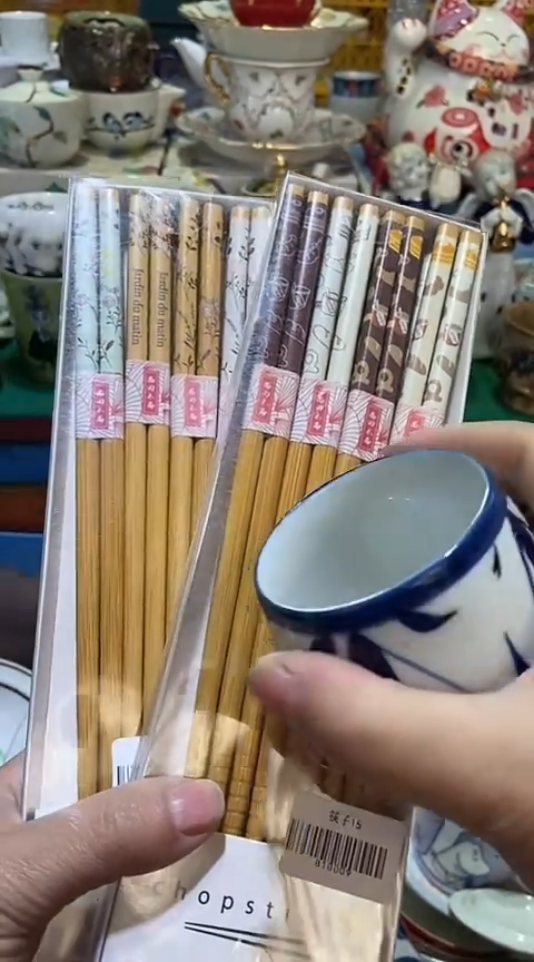 【闪购商品】瓷片1111111111111111