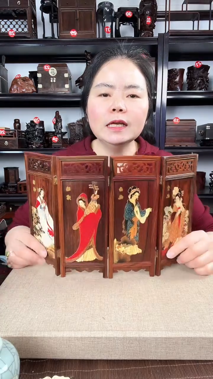 【闪购商品】木0029老李红木工艺品