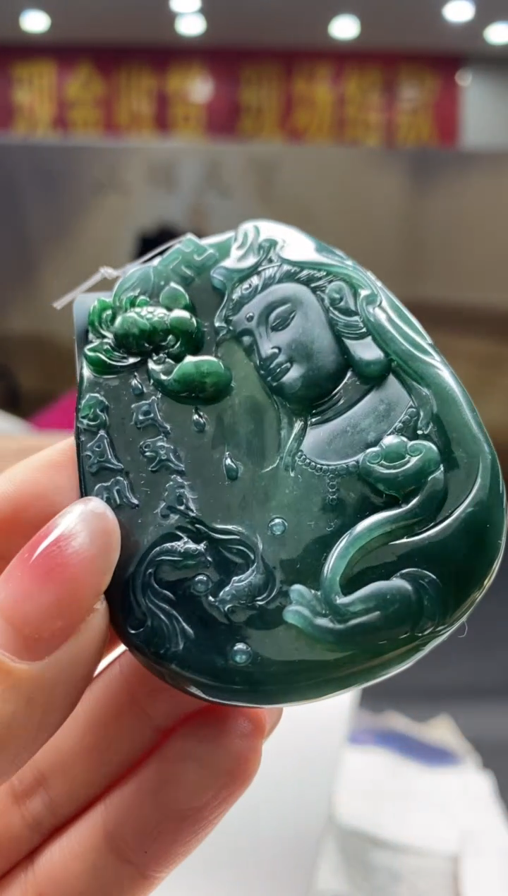 【闪购商品】定制翡翠未镶嵌********837