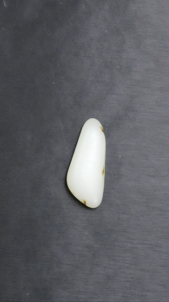 【闪购商品】和田玉吊坠(不含链)未镶嵌19克和田玉原石