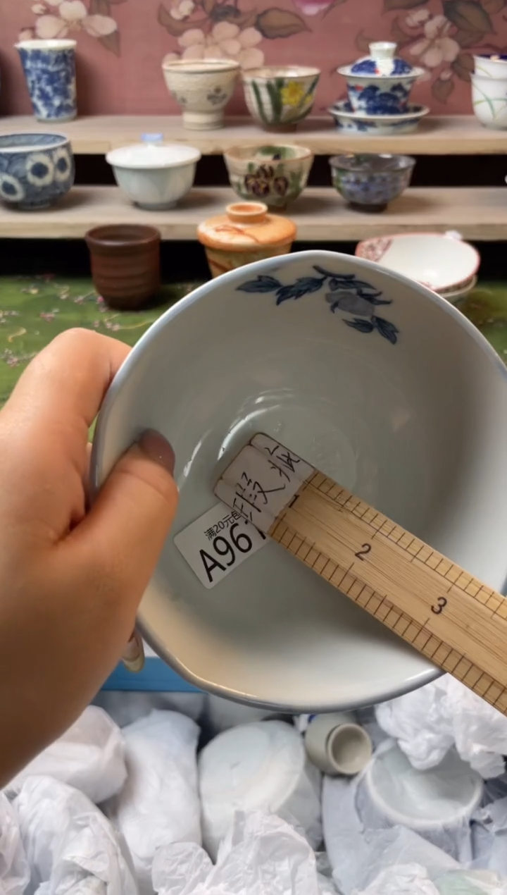 瓷片乐*蓝瓷器瓷器瓷器A961