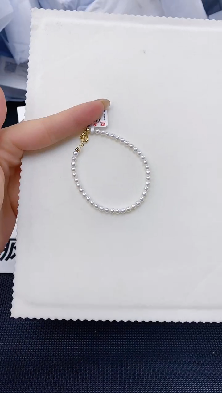 未镶嵌耳饰淡水珍珠SL1026