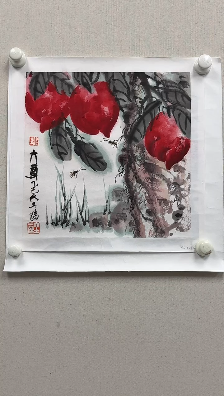 炳山艺术--大土三阳老师作品 