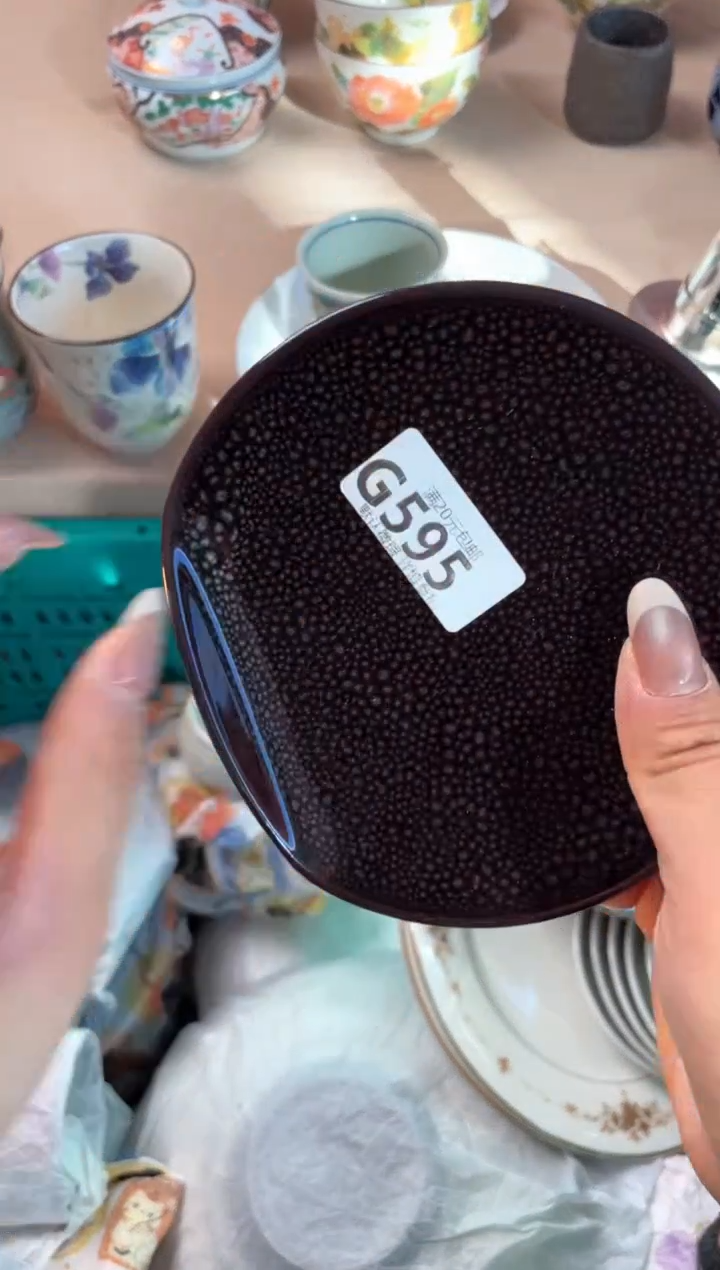 瓷片q*瓷器瓷器G595