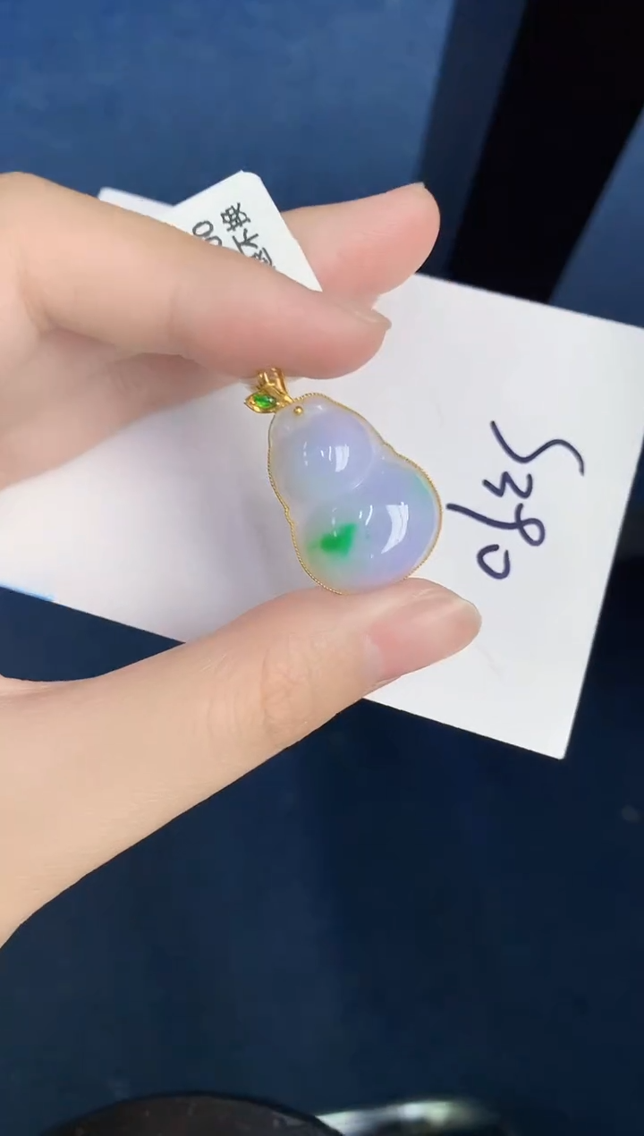 【闪购商品】翡翠颈饰18K金镶嵌0000000000