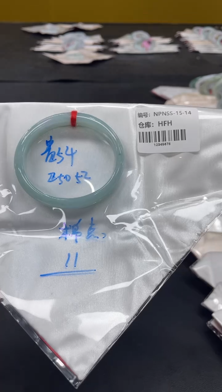 未镶嵌手镯翡翠翡翠手镯