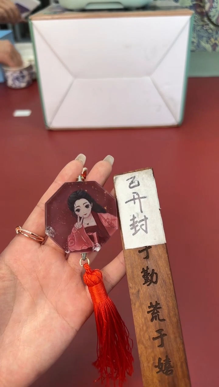 【闪购商品】瓷片正午瓷缘 臻品源泉@@D564