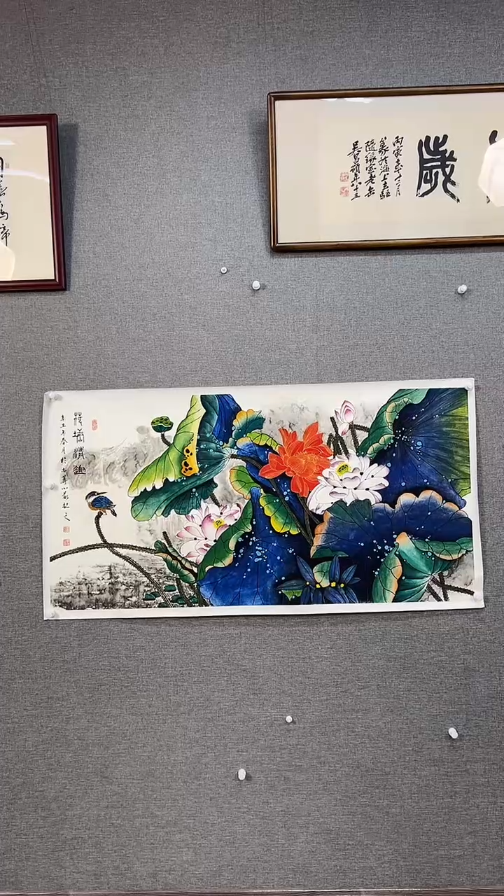 【闪购商品】国画9号小蒙老师绘画补发合影视频