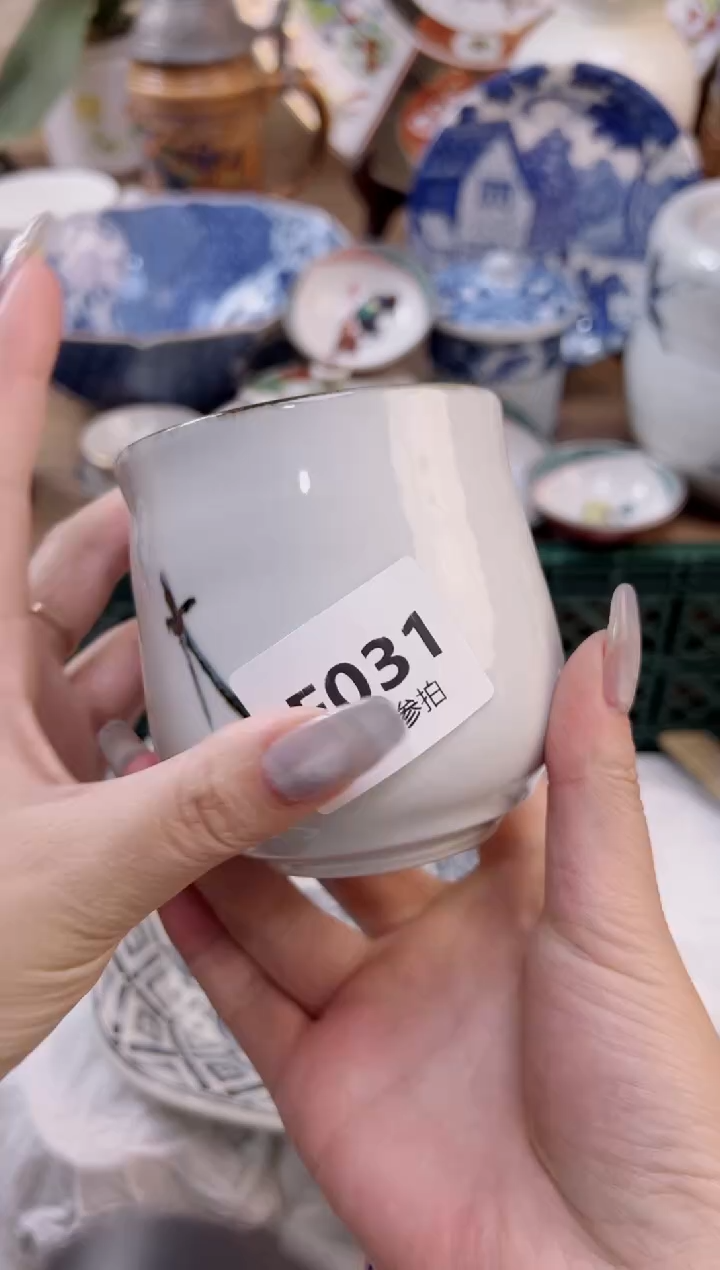 【闪购商品】杯             31