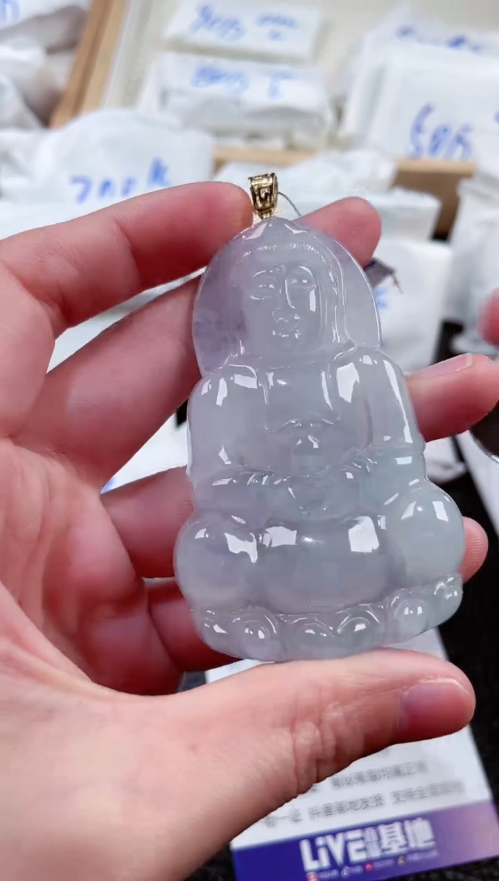 【闪购商品】翡翠颈饰18K金镶嵌00001653