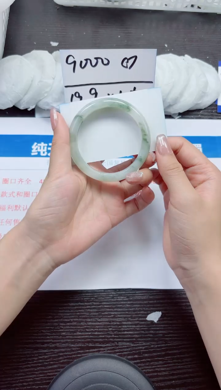 石英质玉手镯未镶嵌A115-56.57