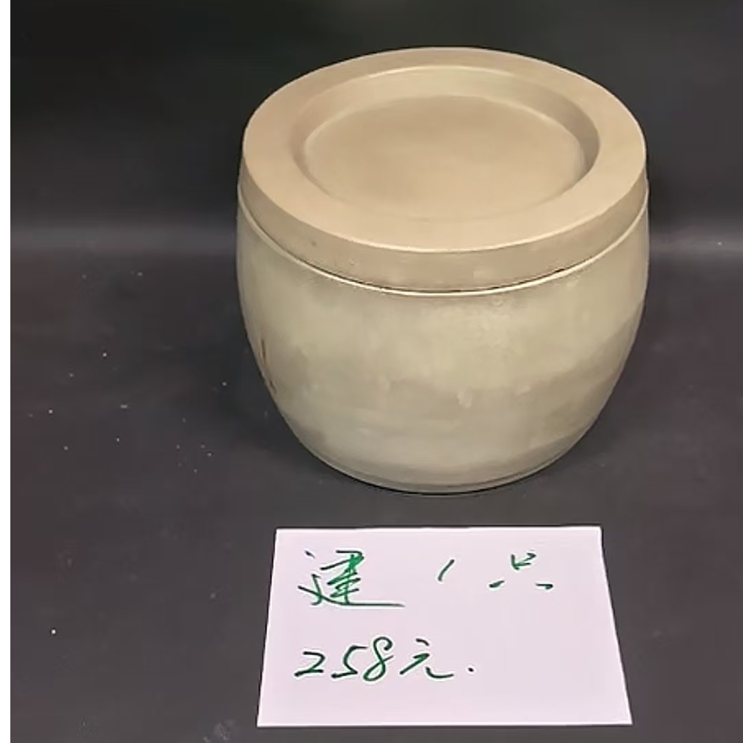 建号蛐蛐罐子1只