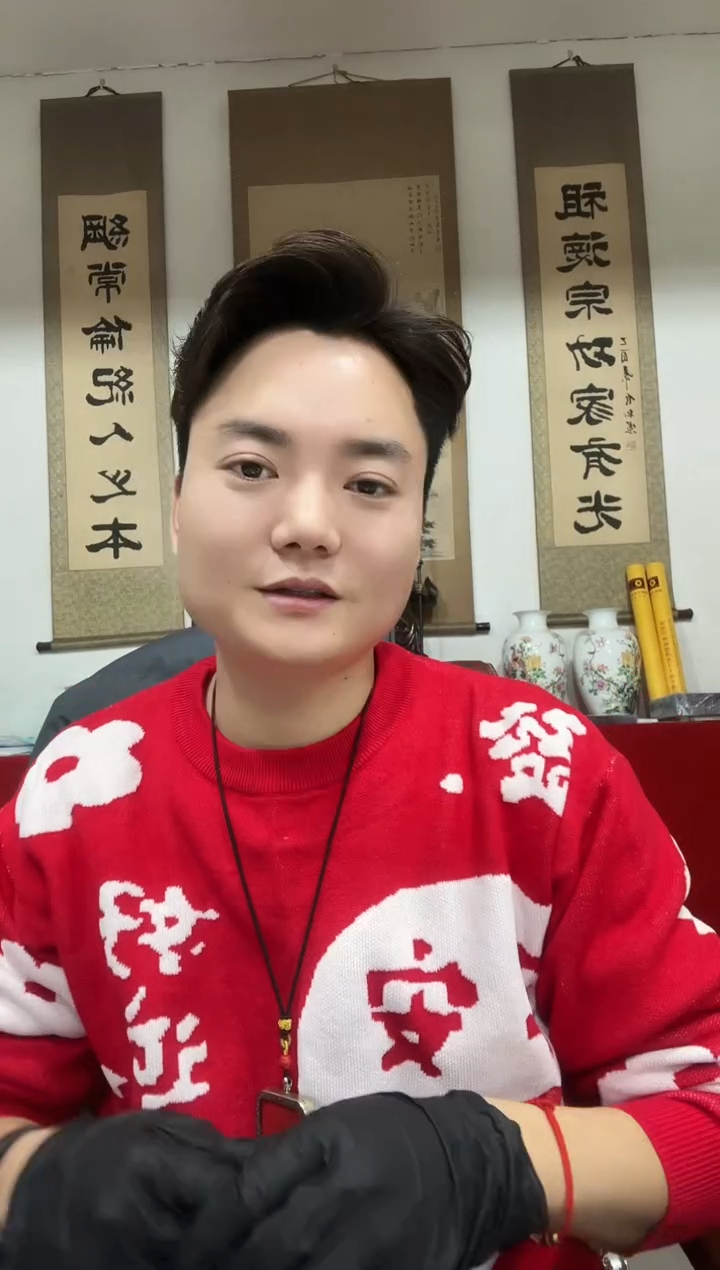 九五至尊 无四的 99999 55555XXX  带四的  