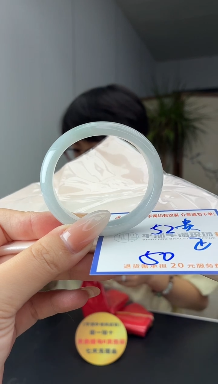 未镶嵌手镯翡翠111111111111