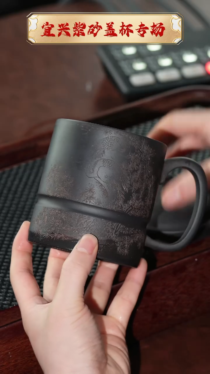 【闪购商品】紫砂茶杯宜兴原矿紫砂@@GB01563