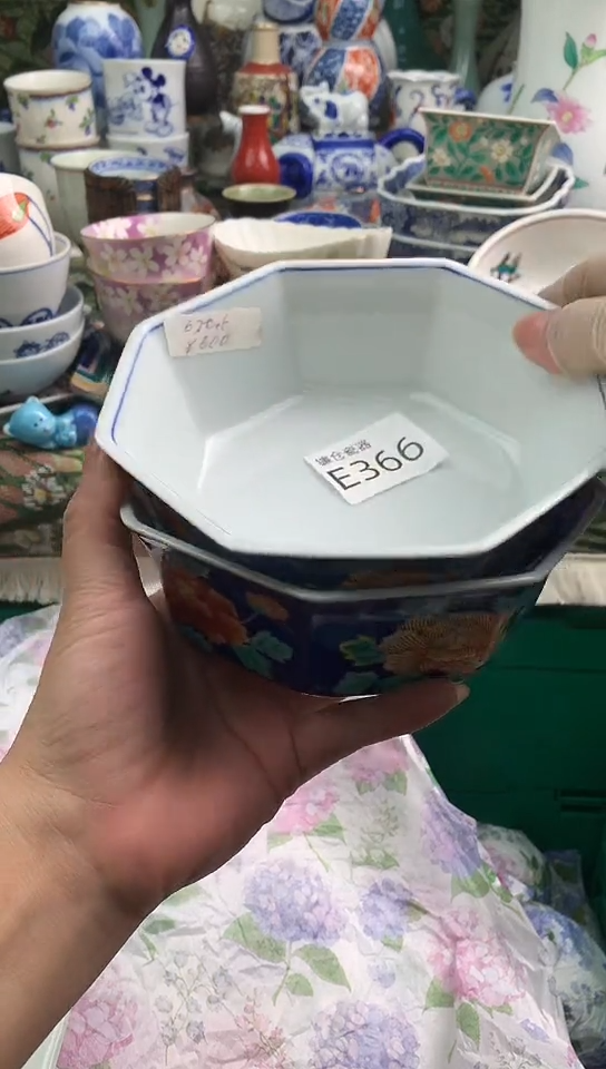 馨*镰仓物语甄选瓷器E366