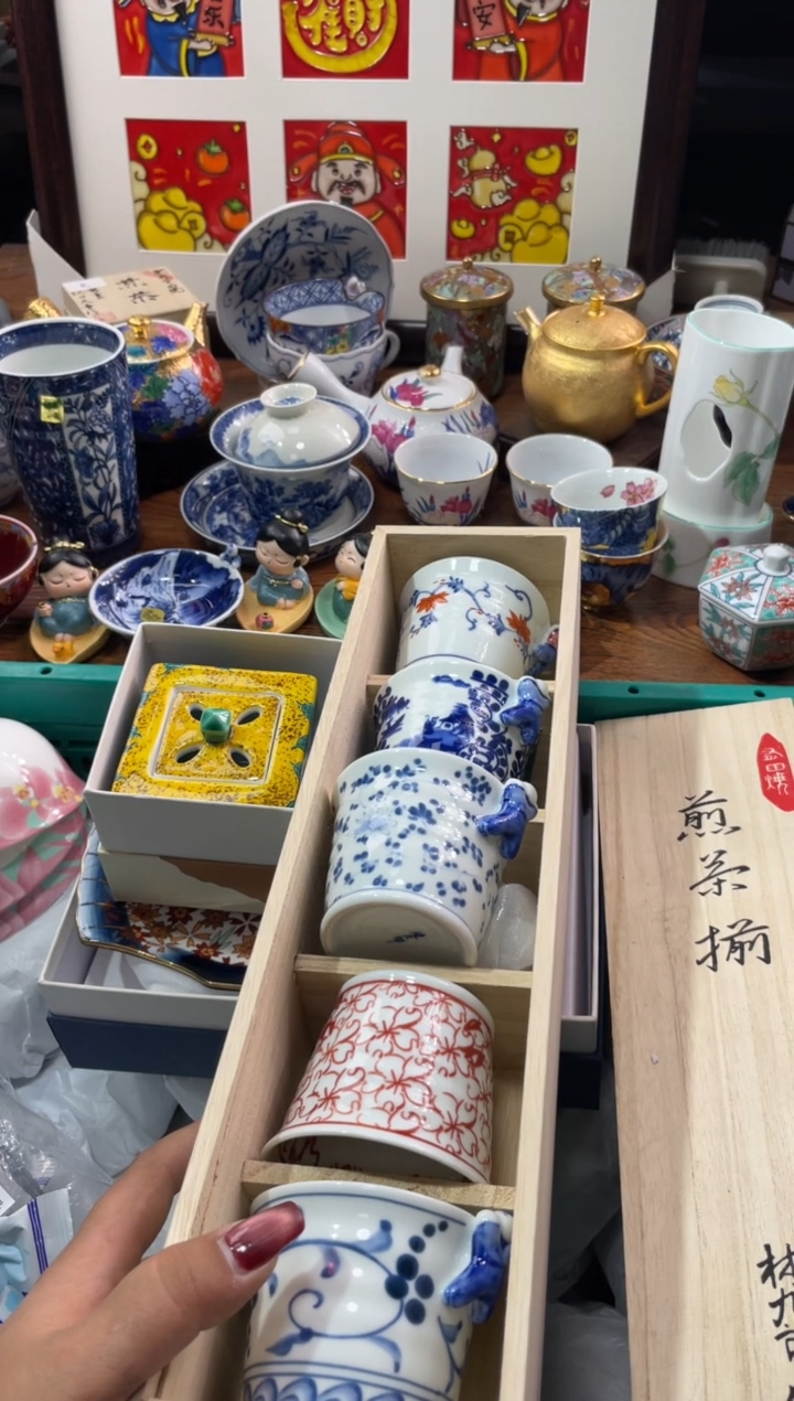 【闪购商品】瓷片瓷片满20米包邮一单一付