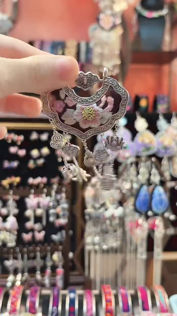 织绣 云织谣民族风精美饰品  484+链子