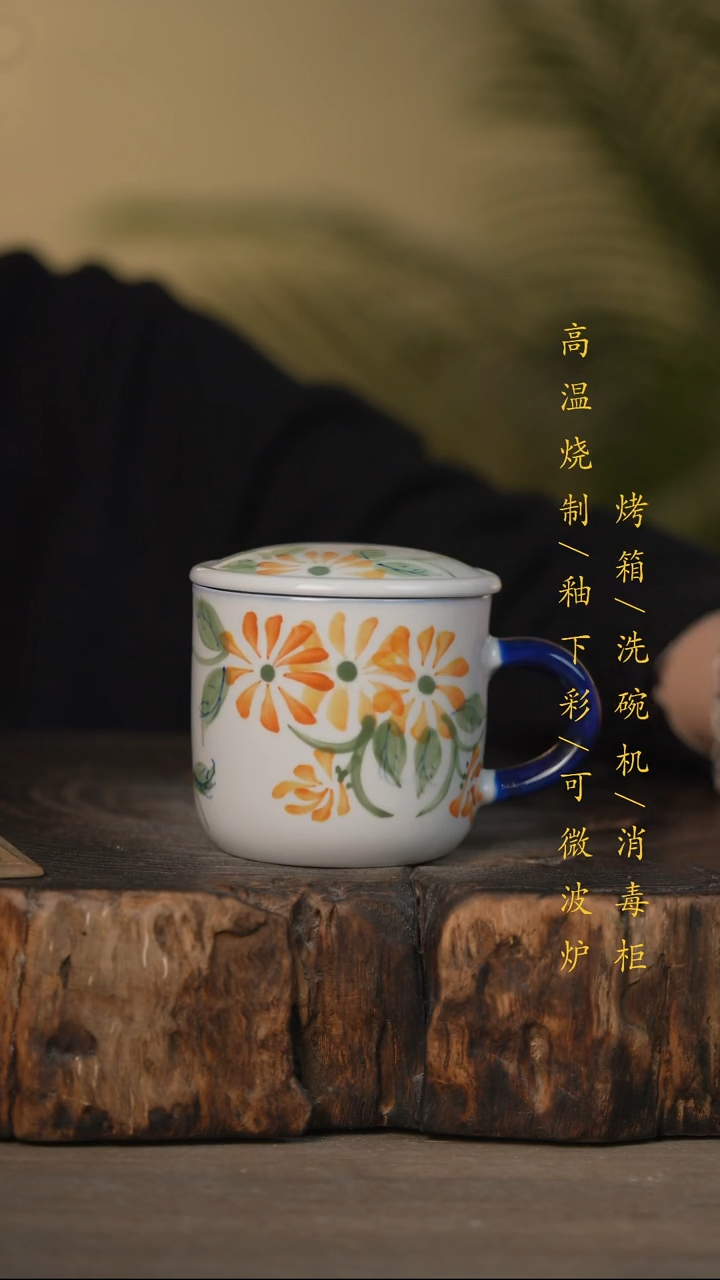 瓷片景德镇高温釉下彩可微波烤箱洗碗机