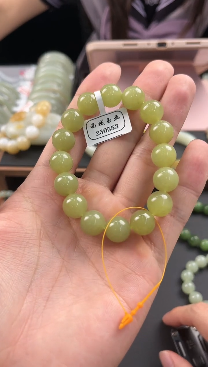 手串未镶嵌和田玉若羌青黄口手串卡12 微色差