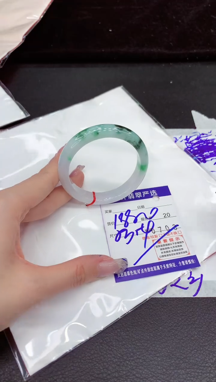 未镶嵌手镯翡翠11111111111