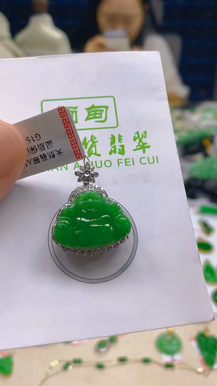 翡翠18K金镶嵌颈饰新号开播 全场乱卖