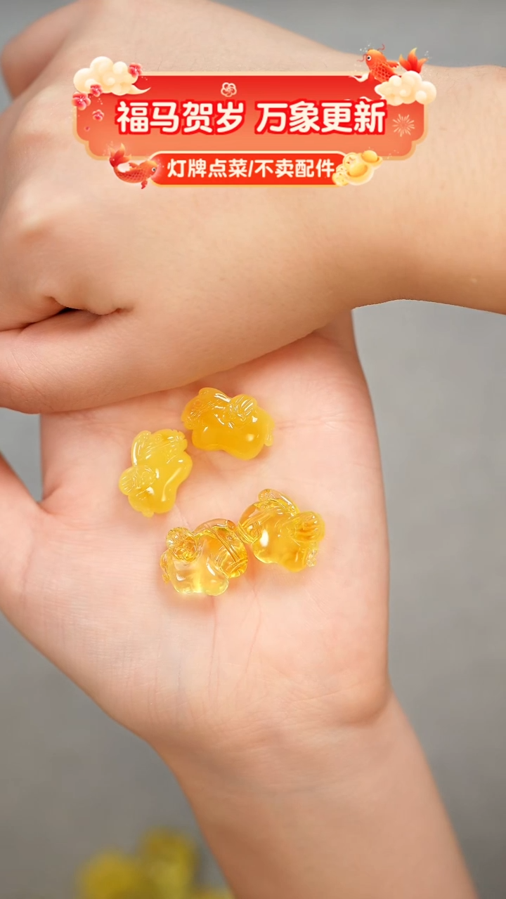 琥珀未镶嵌珠宝奇石妖*子包耳钉