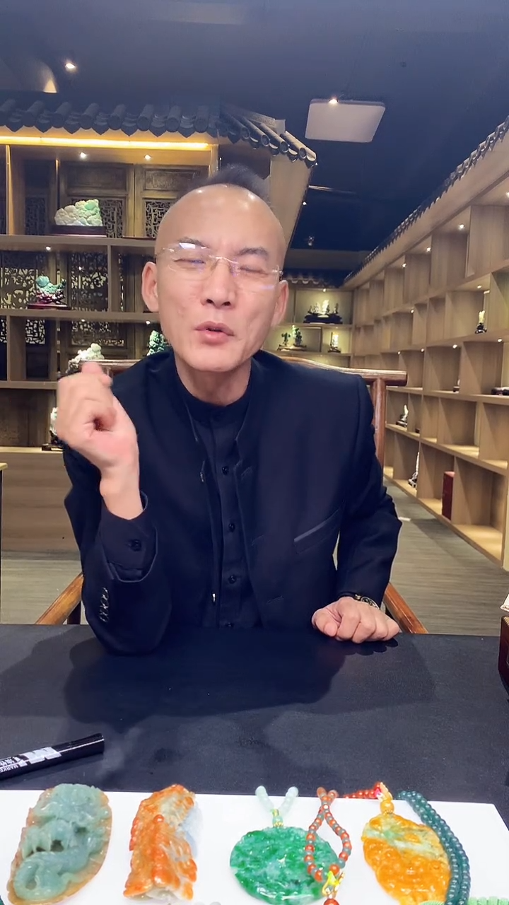 【闪购商品】定制翡翠未镶嵌1004hm-毛货挂件