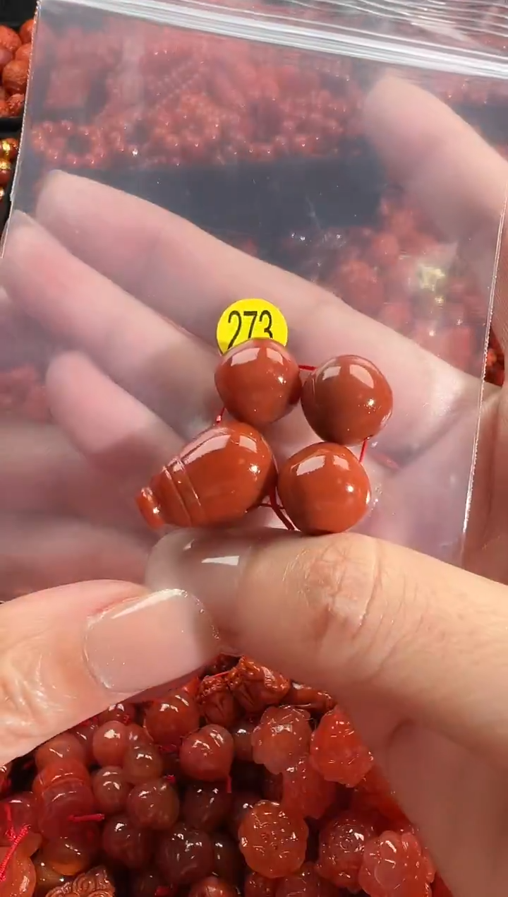 颈饰未镶嵌南红玛瑙1