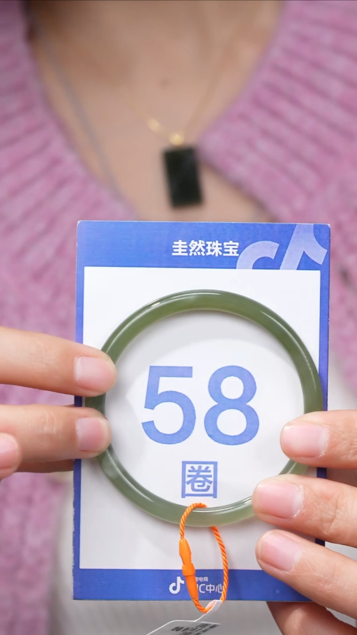 【闪购商品】和田玉手镯未镶嵌088
