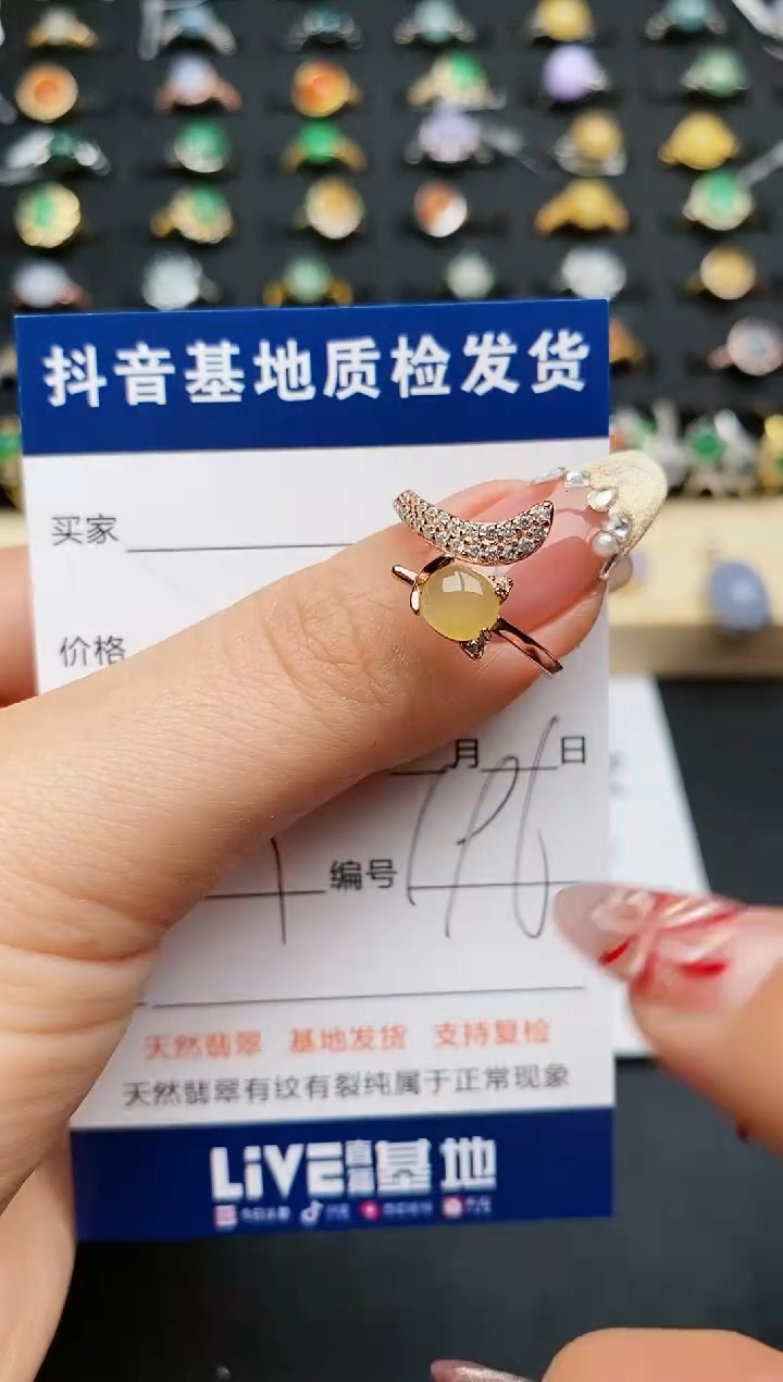 【闪购商品】翡翠戒指银S925镶嵌........