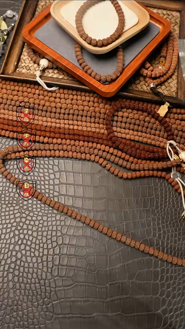 吊坠金刚菩提l****i平细