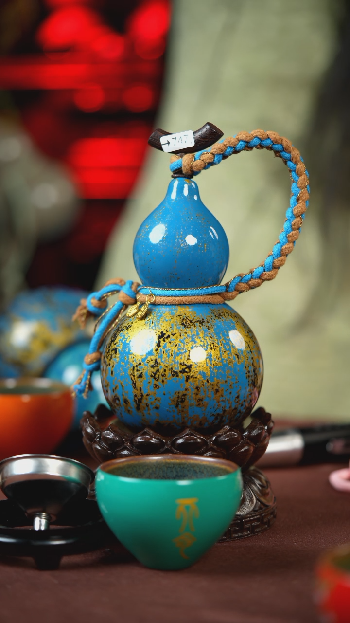 【闪购商品】747号300ml左右的非遗漆器酒葫芦