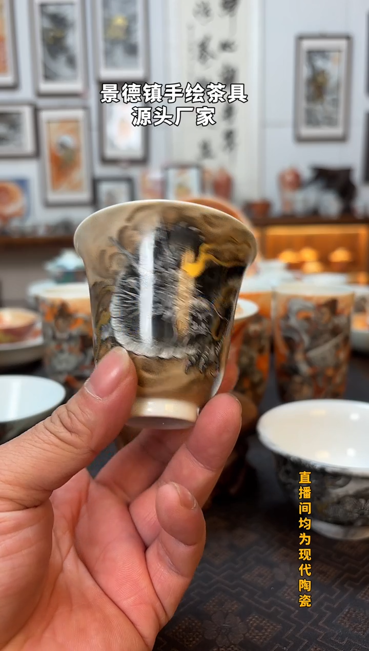 墨彩者石铃铛杯1个