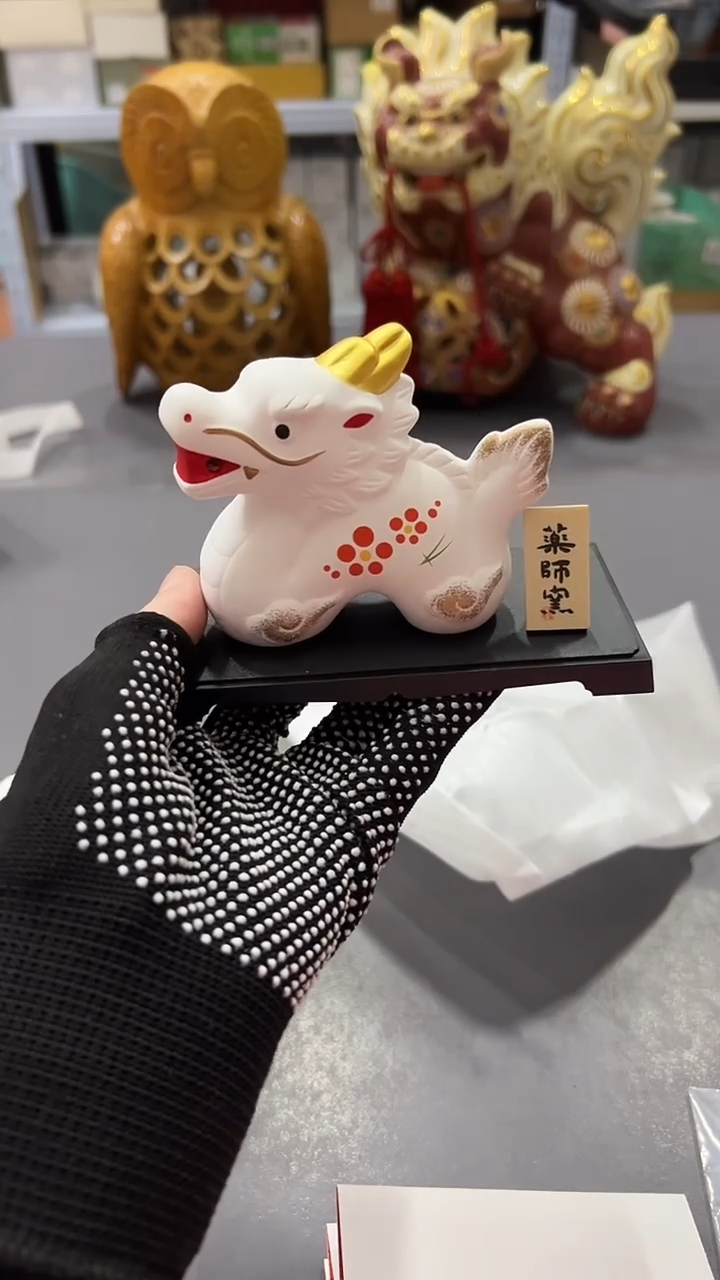 瓷片满38包邮，编号：G502