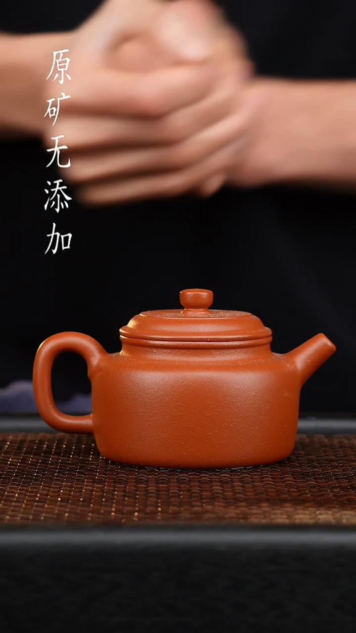 茶壶紫砂宜兴原矿无添加紫砂壶