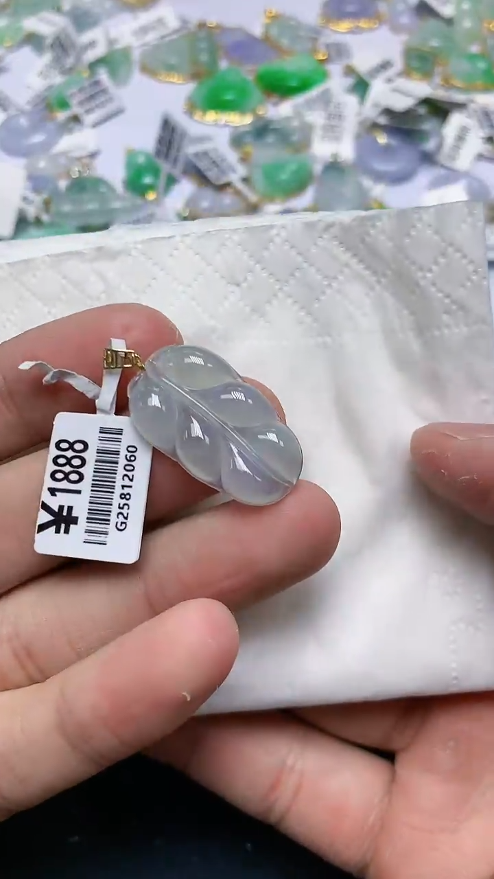 翡翠18K金镶嵌颈饰天然缅甸A货翡翠