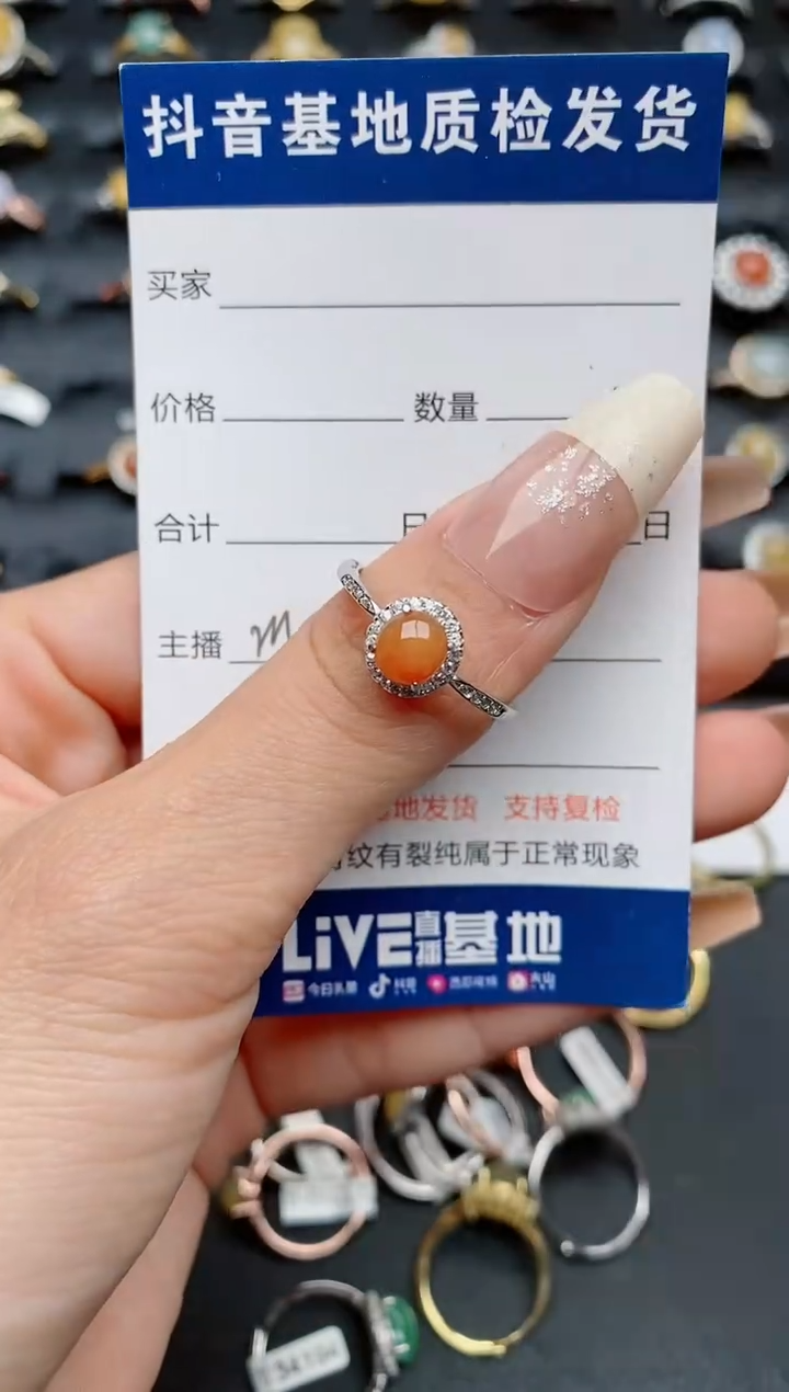 【闪购商品】翡翠戒指银S925镶嵌...........
