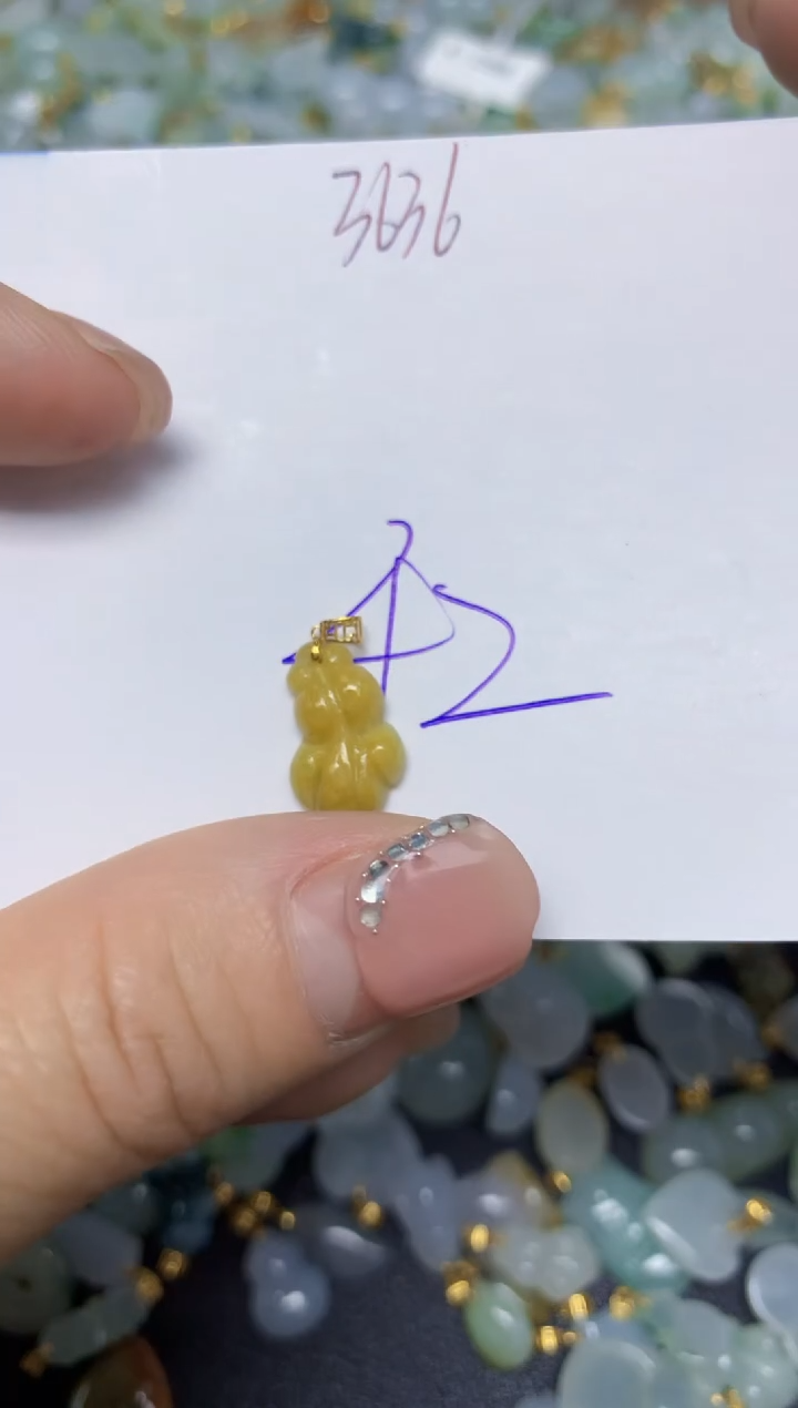 【闪购商品】翡翠挂件18K金镶嵌 天然翡翠A货