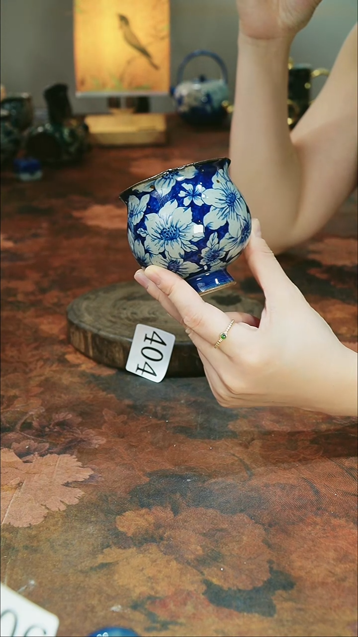 茶碗..........404
