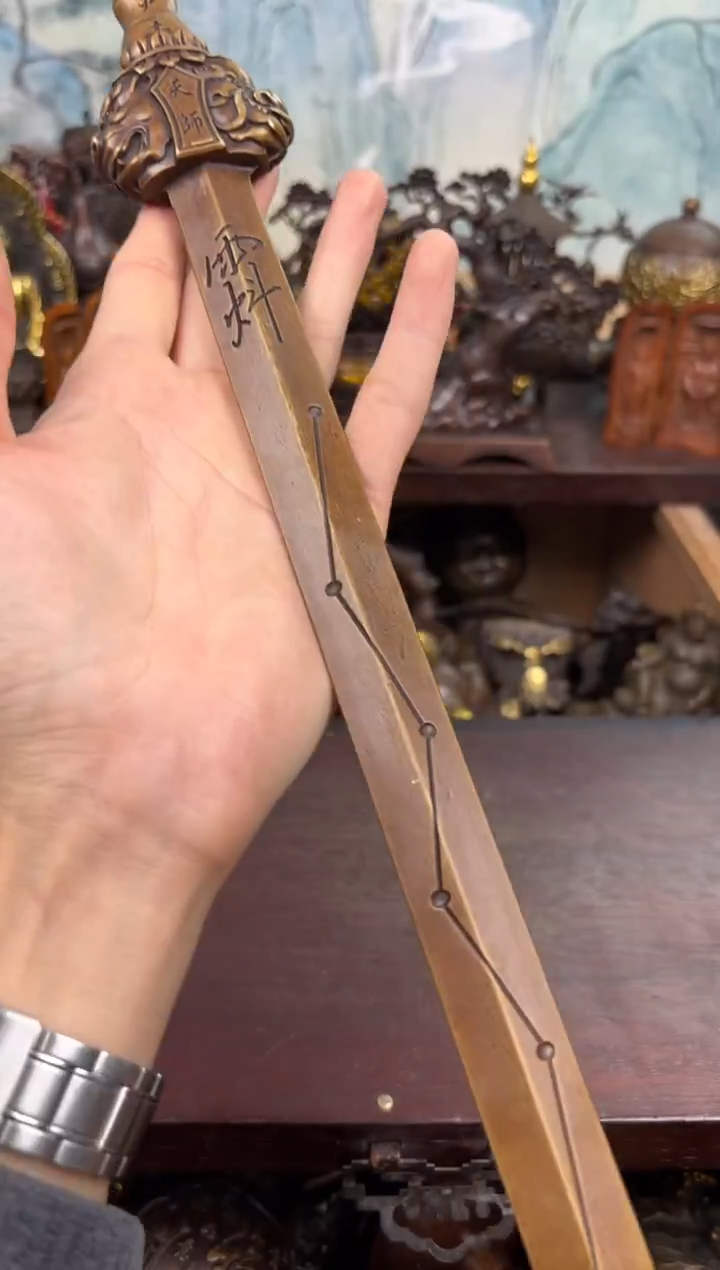 竹韵铜专属精选链接