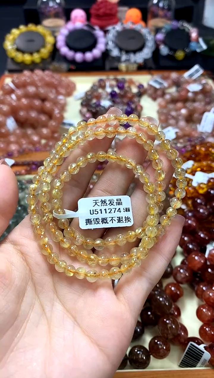 未镶嵌手链水晶5*